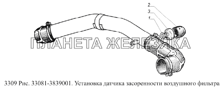 Установка датчика засоренности воздушного фильтра ГАЗ-3309 (Евро 2)